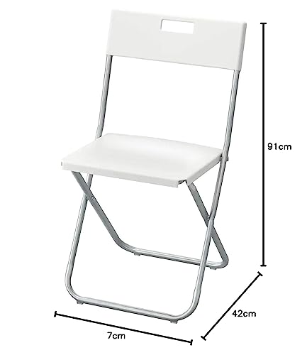 كرسي جوندي قابل للطي من ايكيا - ابيض