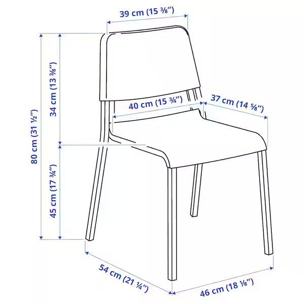كرسي تيودور معدني ايكيا - ابيض