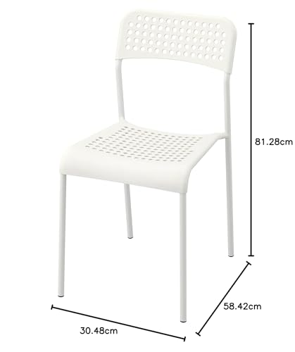 كرسي ايكيا ادي ستوكلاند - ابيض