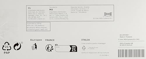 كيس بلاستيك ايستاد ايكيا - 60 قطعة - أحمر