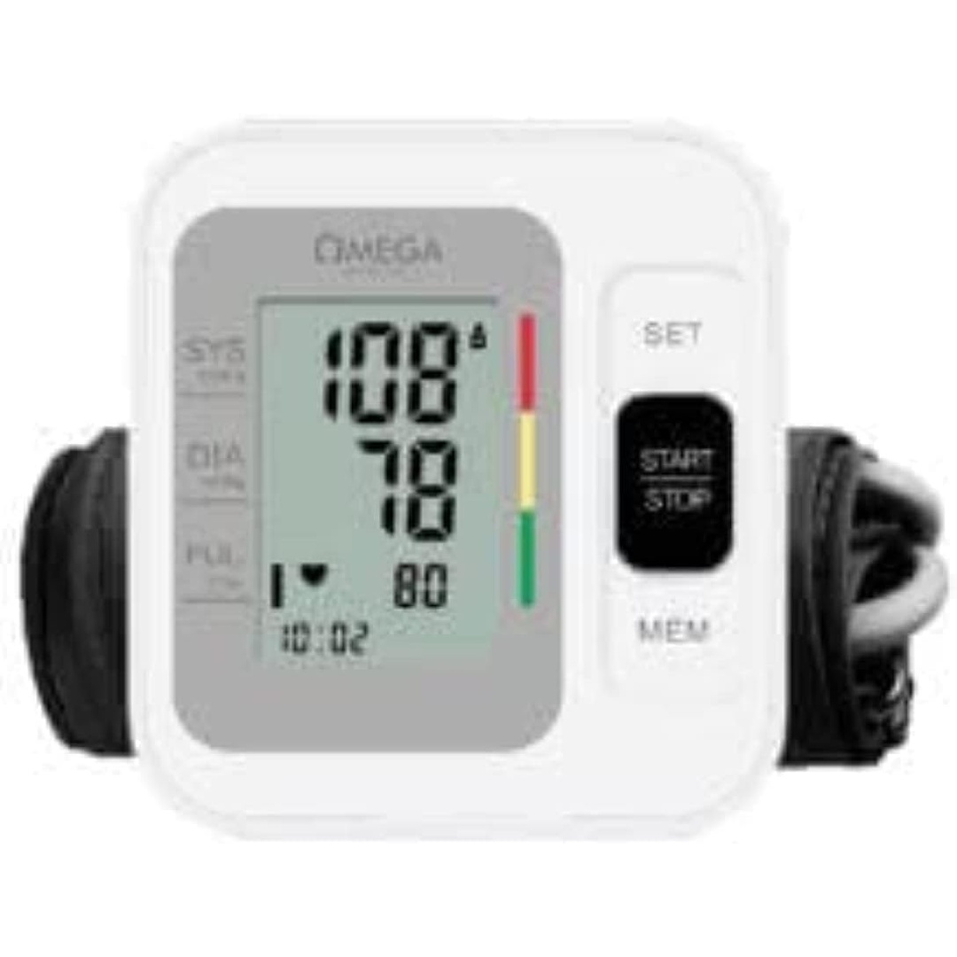 جهاز قياس الضغط من اوميجا