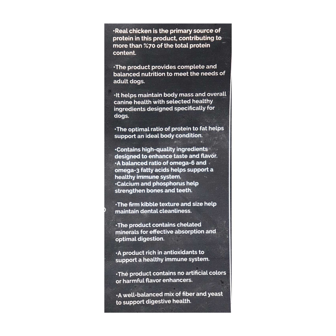 دراي فود للكلاب من ماكس تشارجر بريميوم - 1 كجم