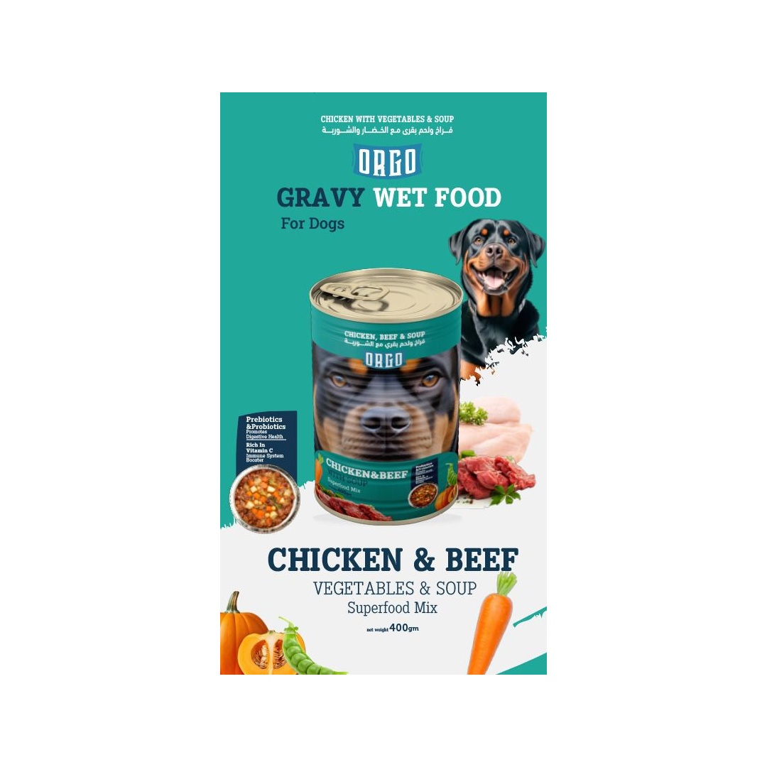 ويت فود للكلاب من أورجو بالخضروات مع مرقة - 400 جم
