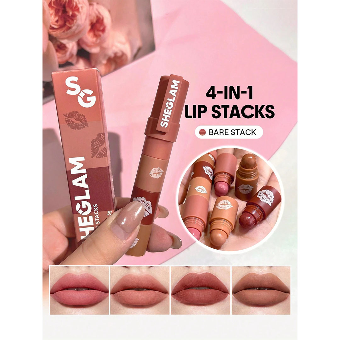مجموعة شي جلام أحمر الشفاه - 4 درجات - درجة بير ستيك