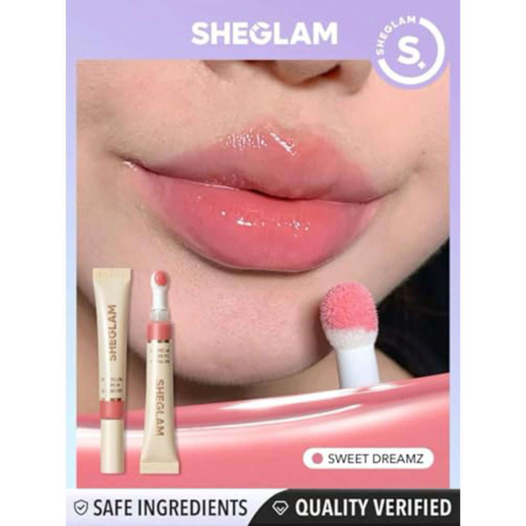 ملمع شفاه بيلو من شيجلام - سويت دريمز