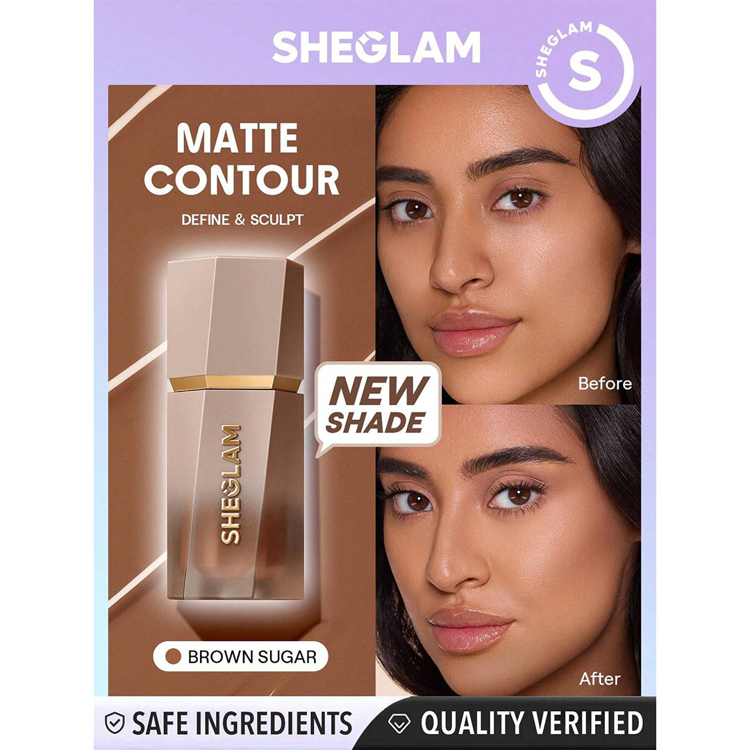 برونزر سائل - درجة براون شوجر