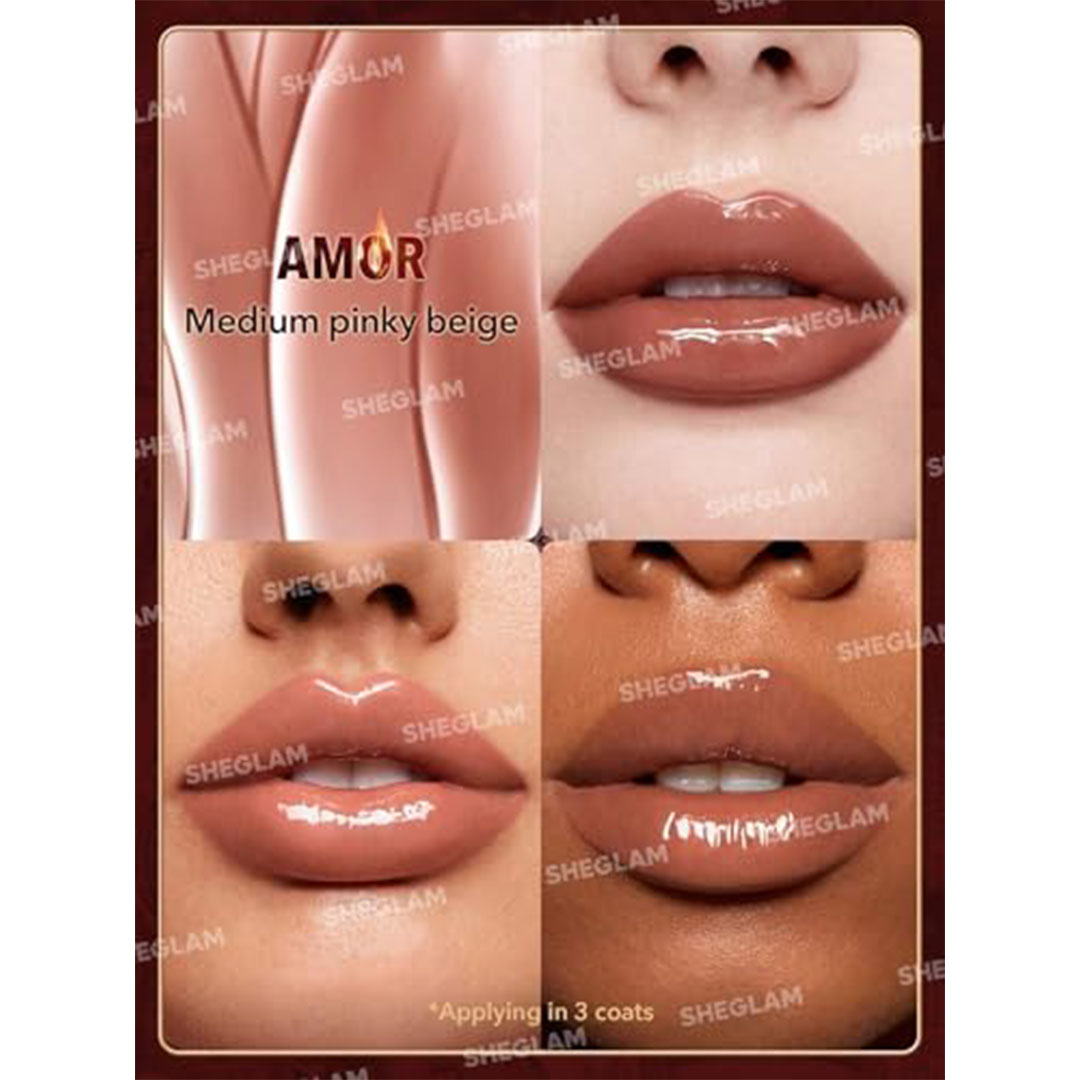 ملمع شفاه روز من شيجلام - امور