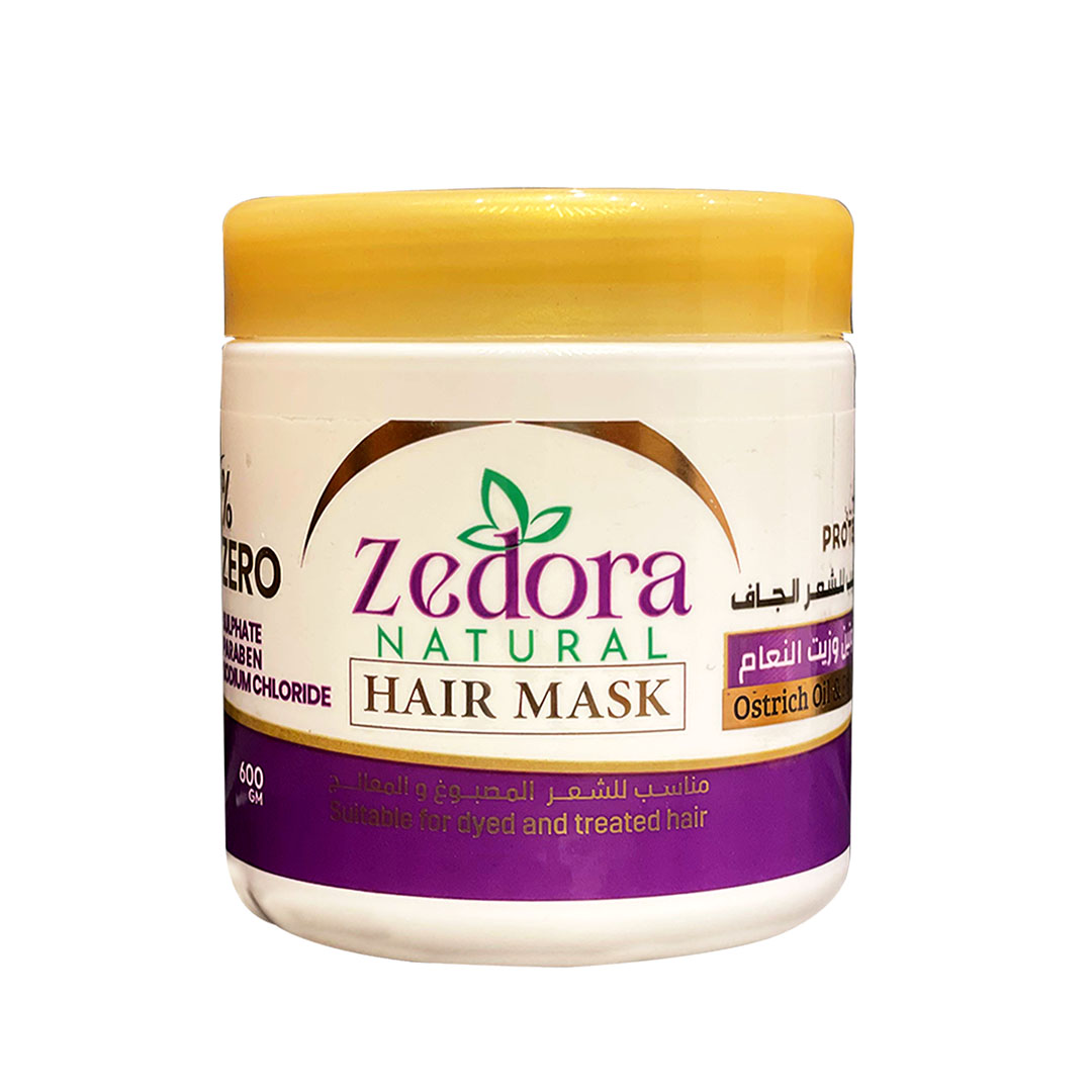 زيدورا ماسك للشعر - 600 جرام