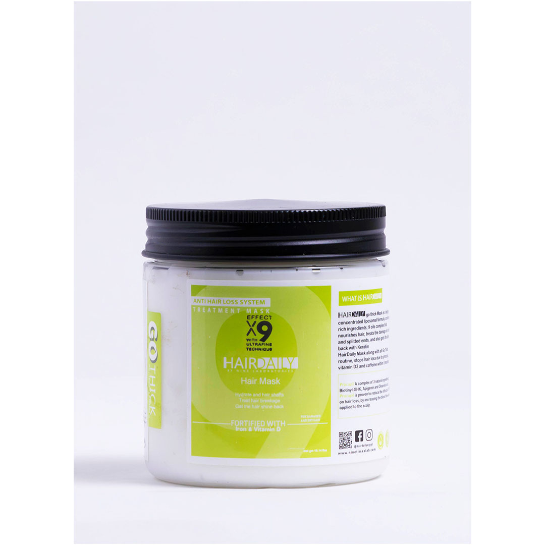 هير ماسك هير ديلي - 300 جرام