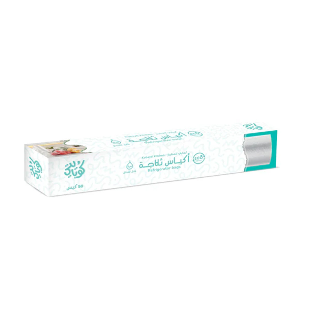 أكياس ثلاجة من كوبايتى - ٥٠ كيس