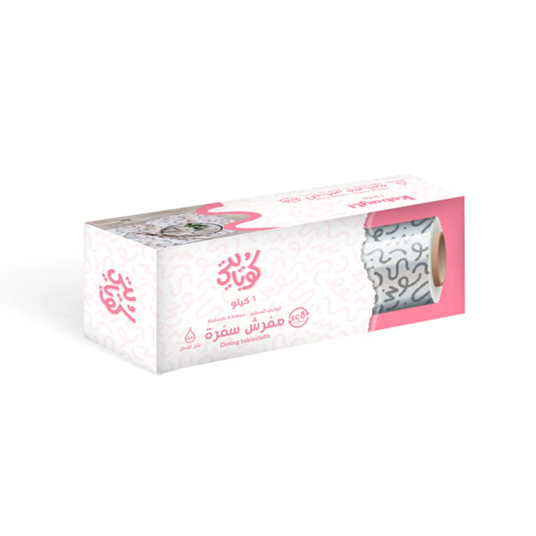 مفرش سفرة من كوبايتى - ١١٠ * ١١٠ (كيلو)