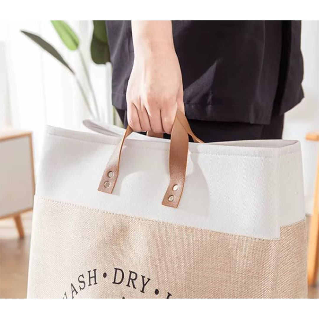 سبت غسيل كتان - بيج