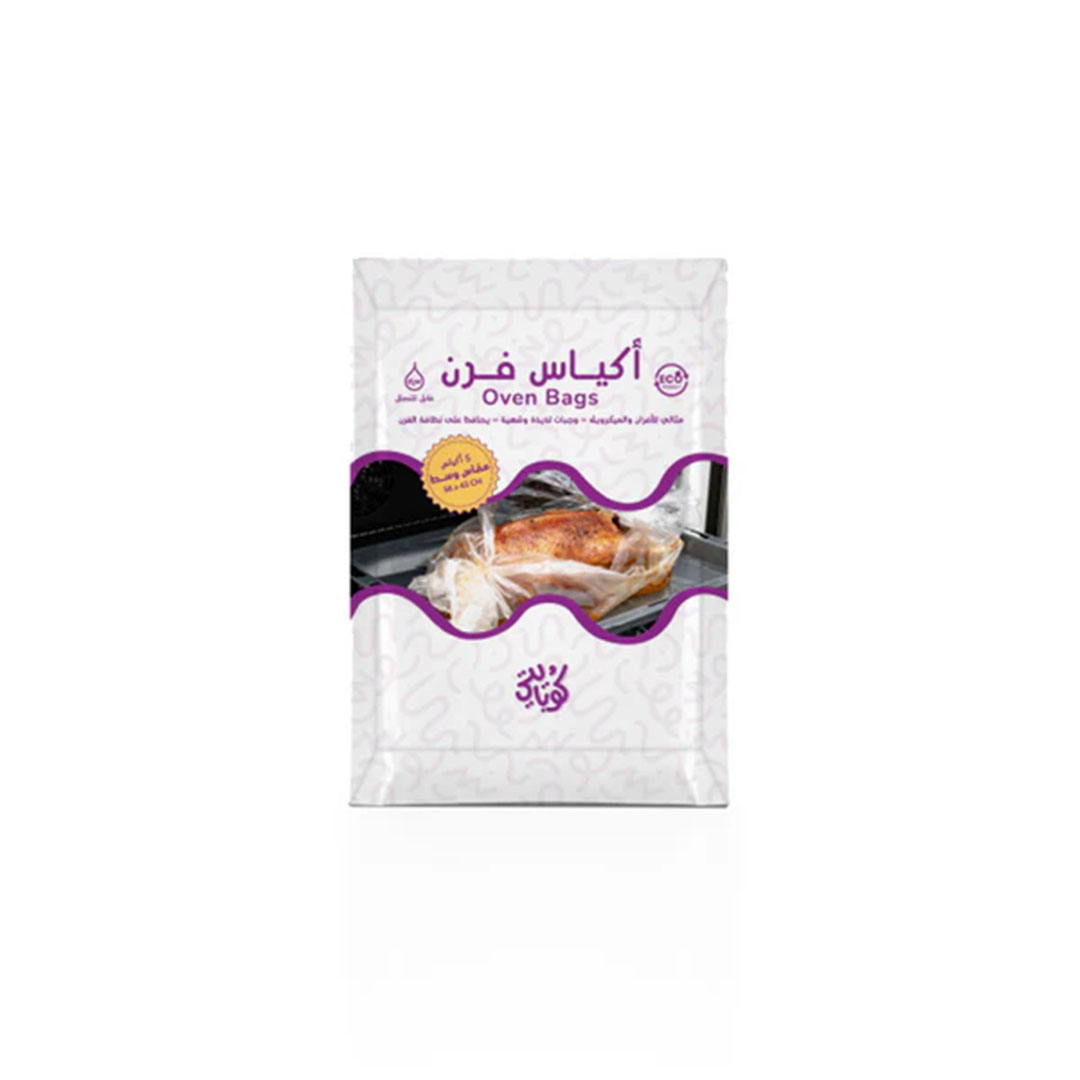 أكياس فرن حراري - 36*43سم