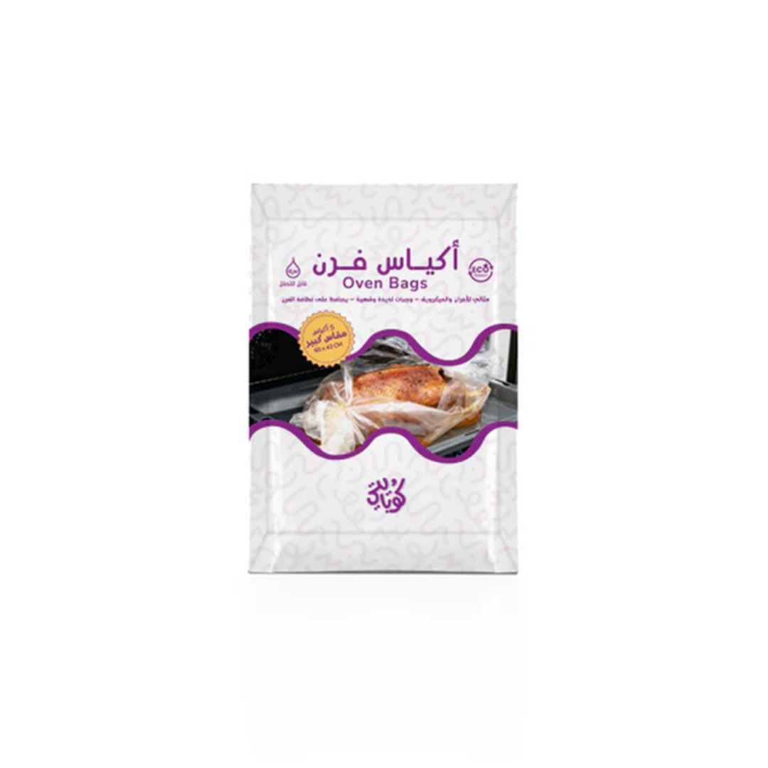 أكياس فرن حراري - 43*60سم