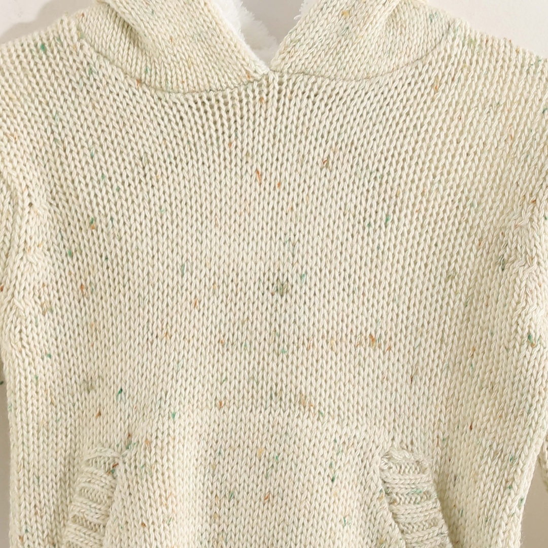 بلوفر أولادي شتوي بجيوب أمامية وكابشو - 1455