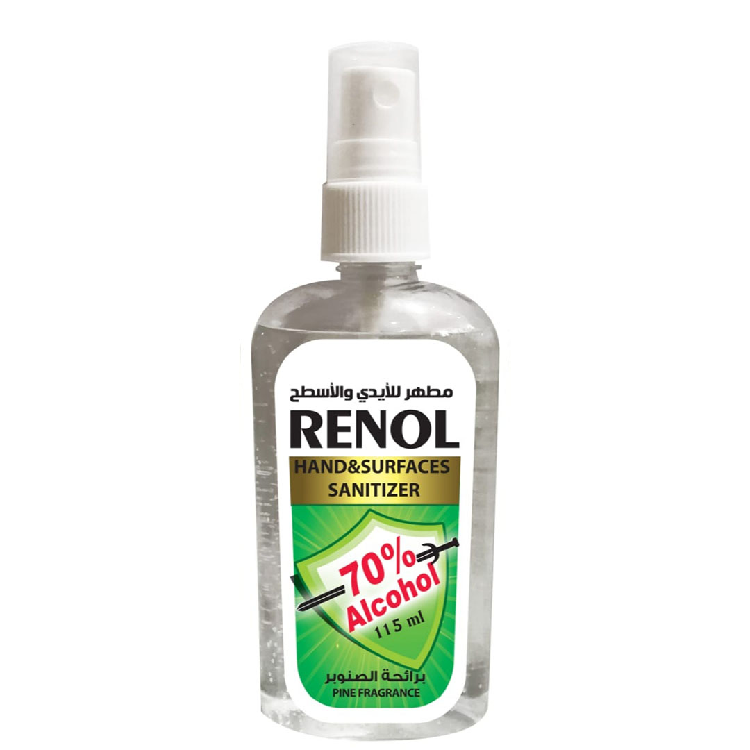 رينول كحول صنوبر - 115 مل