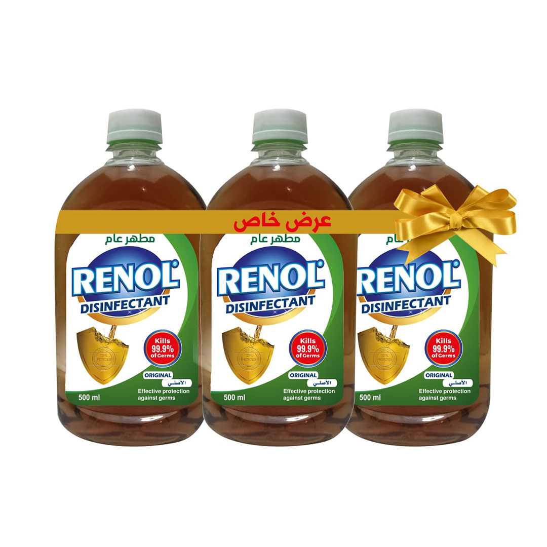 رينول مطهر عام - 500 مل - 2+1 قطعة