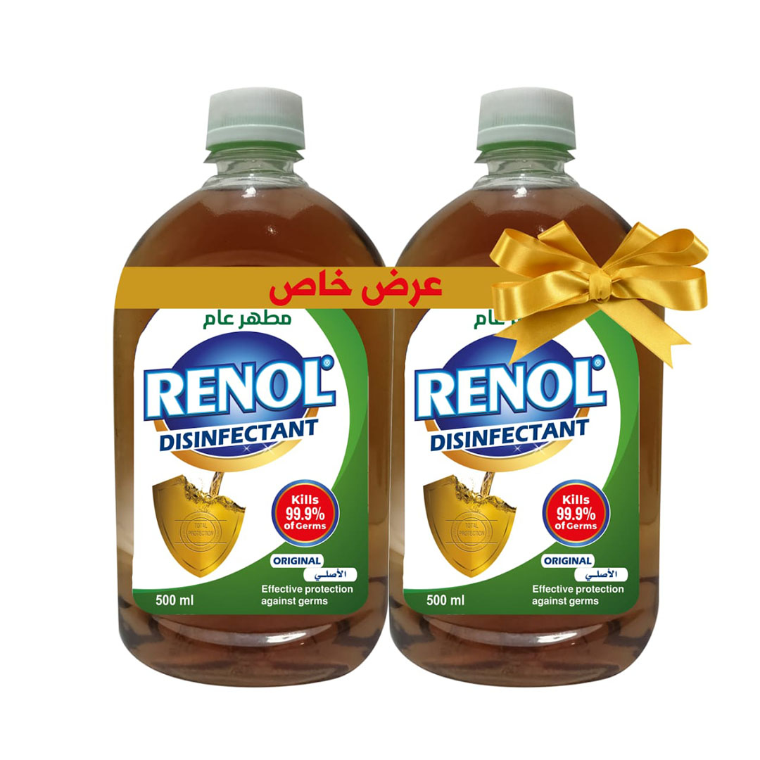 رينول مطهر عام - 500 مل - 2 قطعة - وفر 33%