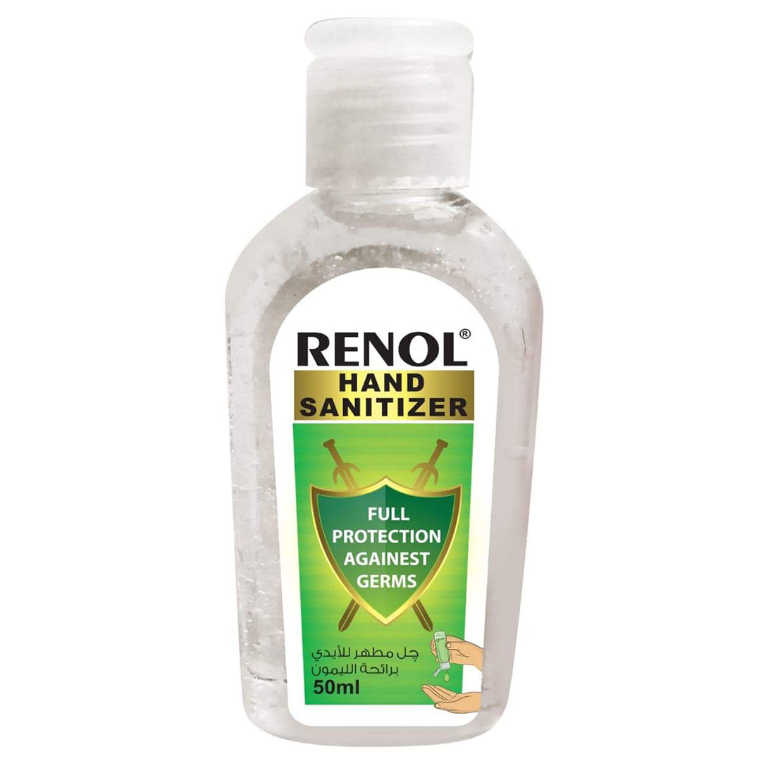 رينول هاند جيل ليمون - 50 مل