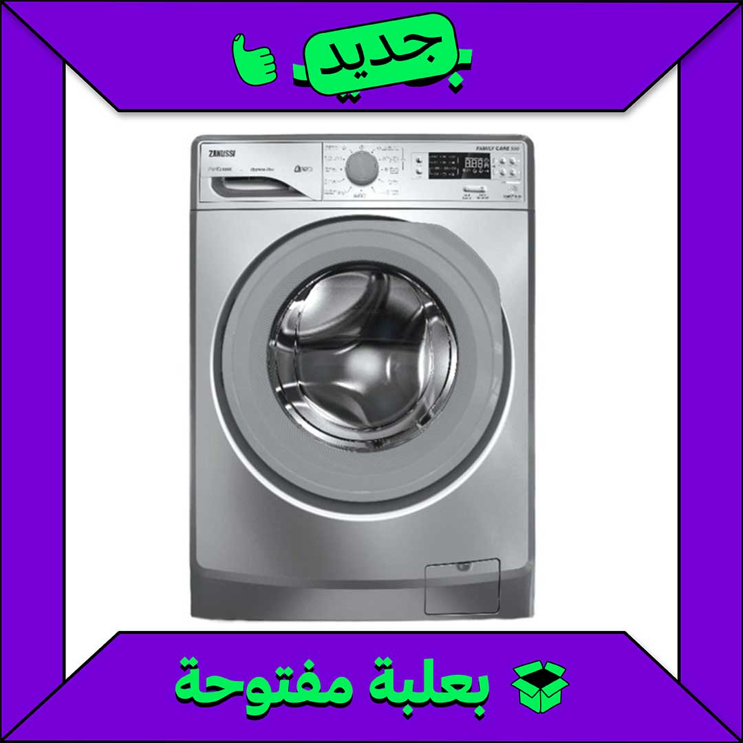 غسالة ملابس زانوسي بيرلاماكس - 6 كجم - فضي (2025) - ZWF6240SG5 - جديد بعلبة مفتوحة