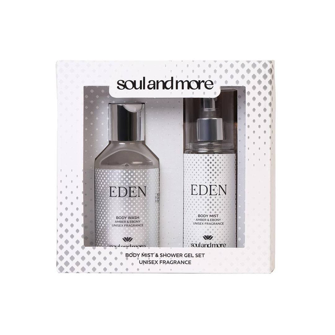 مجموعة سول اند مور - 2 قطعة - فيلفيت ايدين سيت