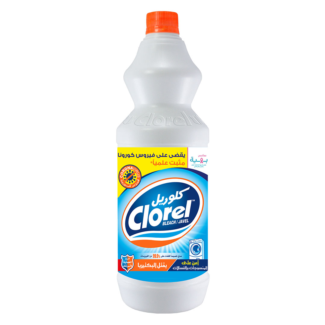 كلوريل مبيض غسيل - 1050 جم