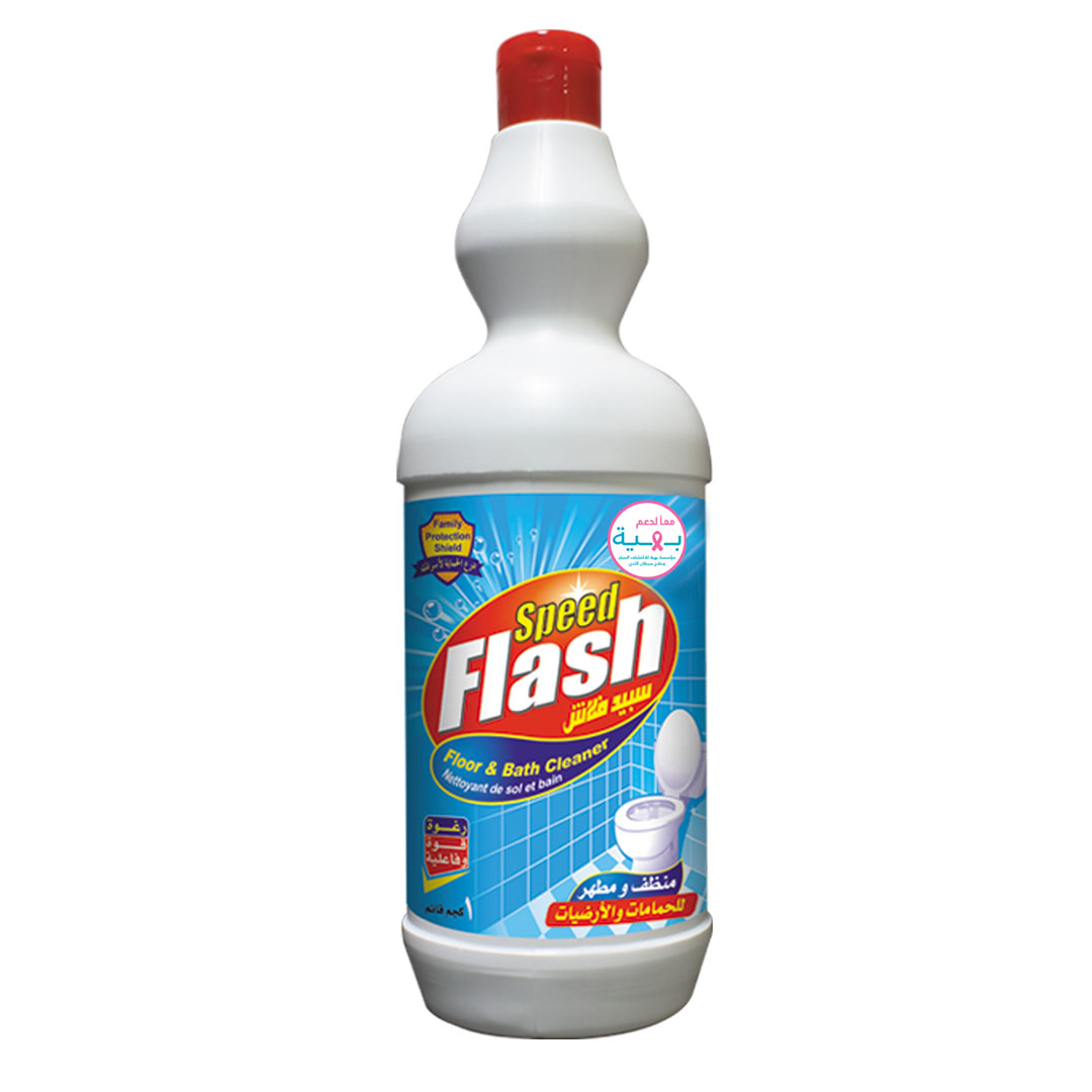 سبيد فلاش منظف ارضيات وحمامات - 900 جم