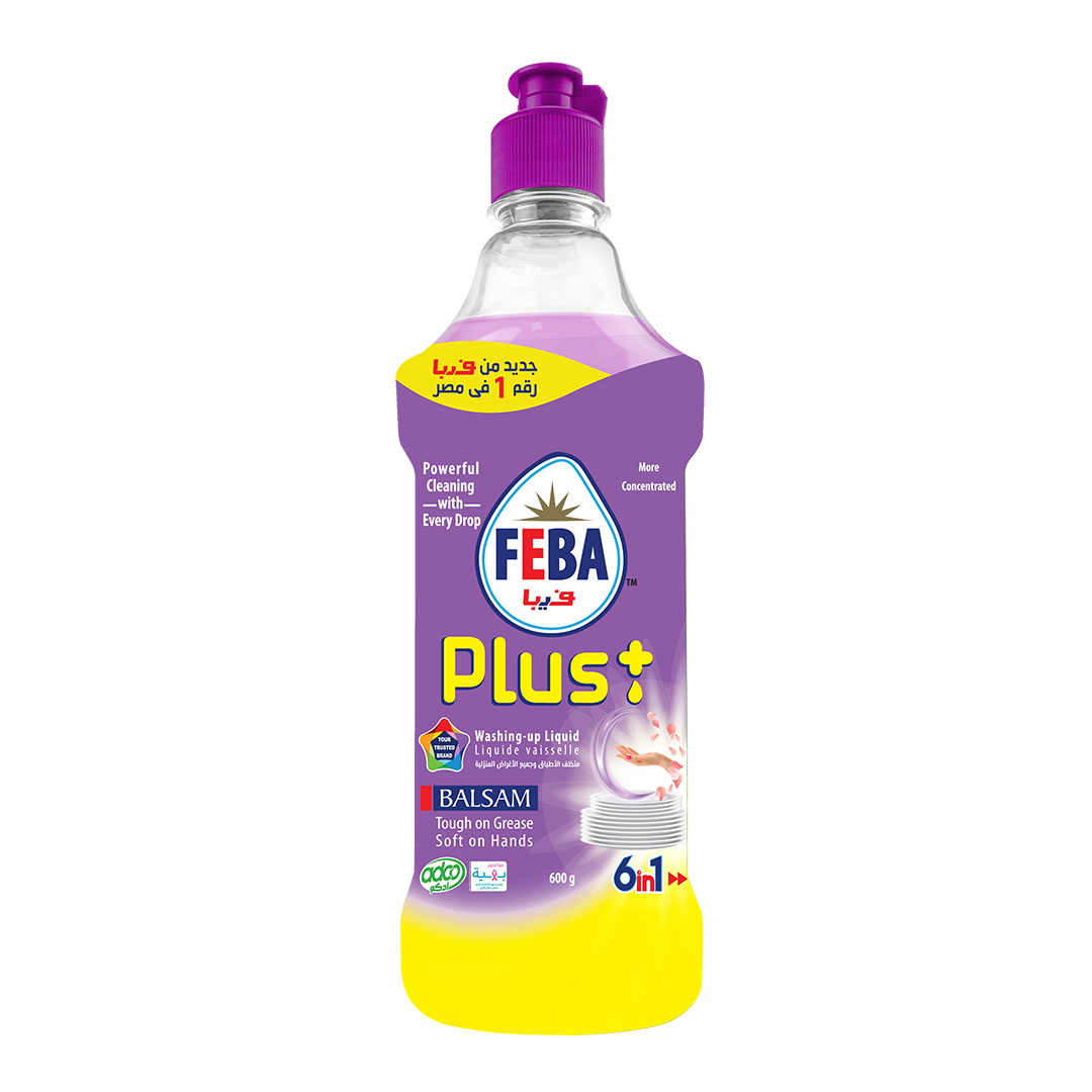 فيبا بلس منظف اطباق - بلسم - 600 جم