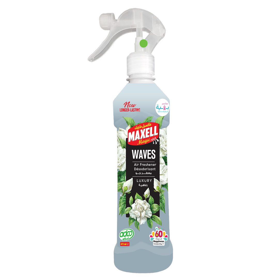 ماكسيل ماجيك معطر جو رفاهية - 475 مل