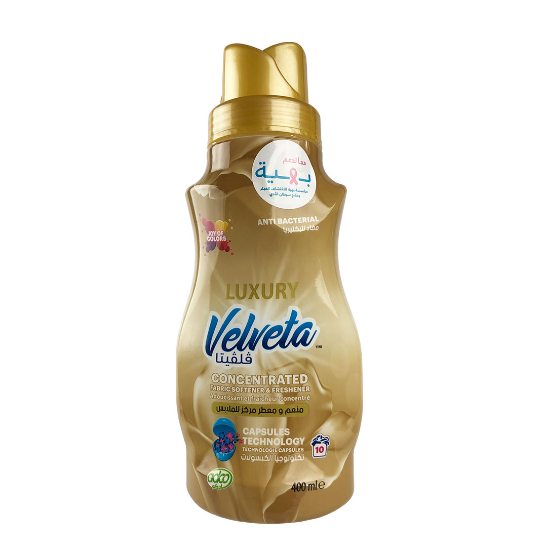 فلفيتا منعم ملابس مركز عطر الرفاهية - 400 مل