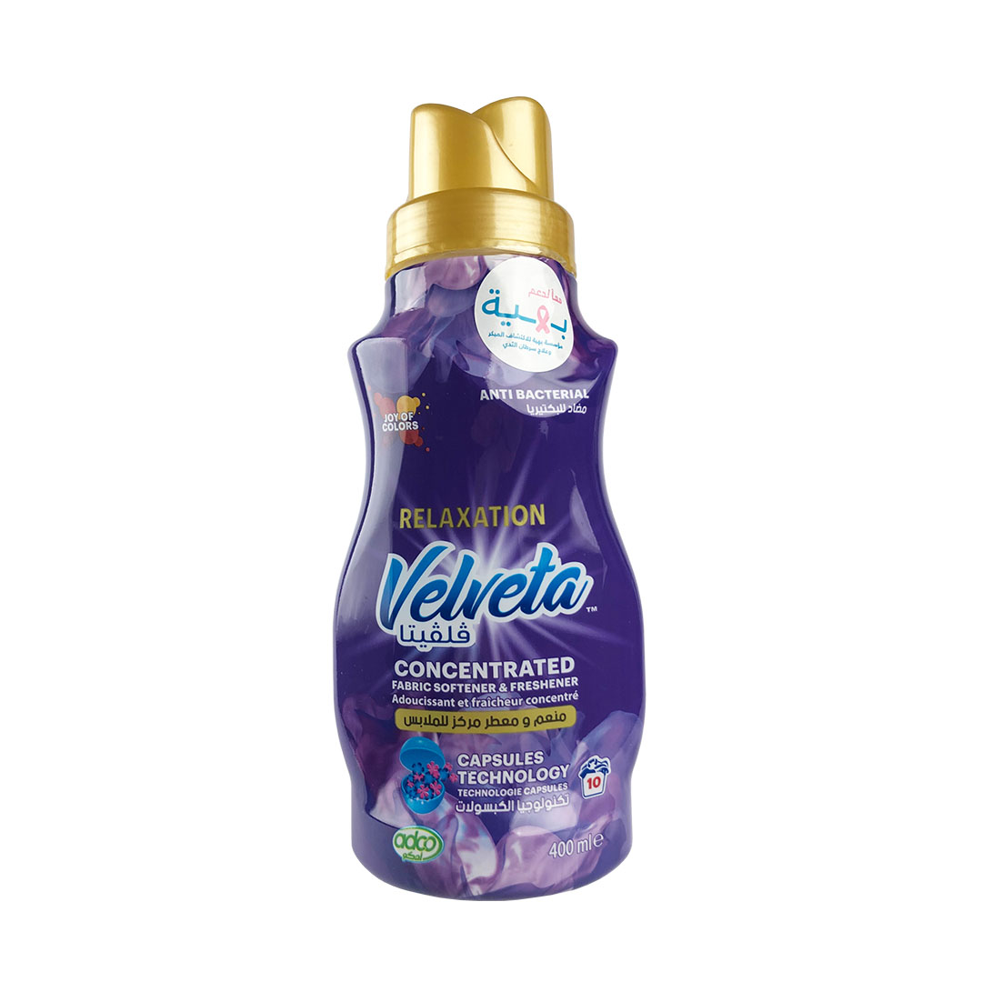 فلفيتا منعم ملابس مركز عطر ريلاكس - 400 مل