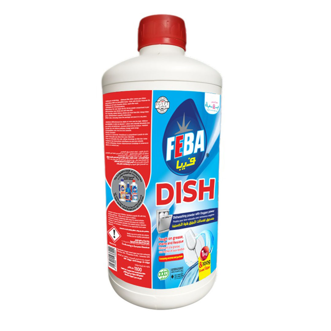 فيبا دش مسحوق غسالات اطباق - 1.100 كجم