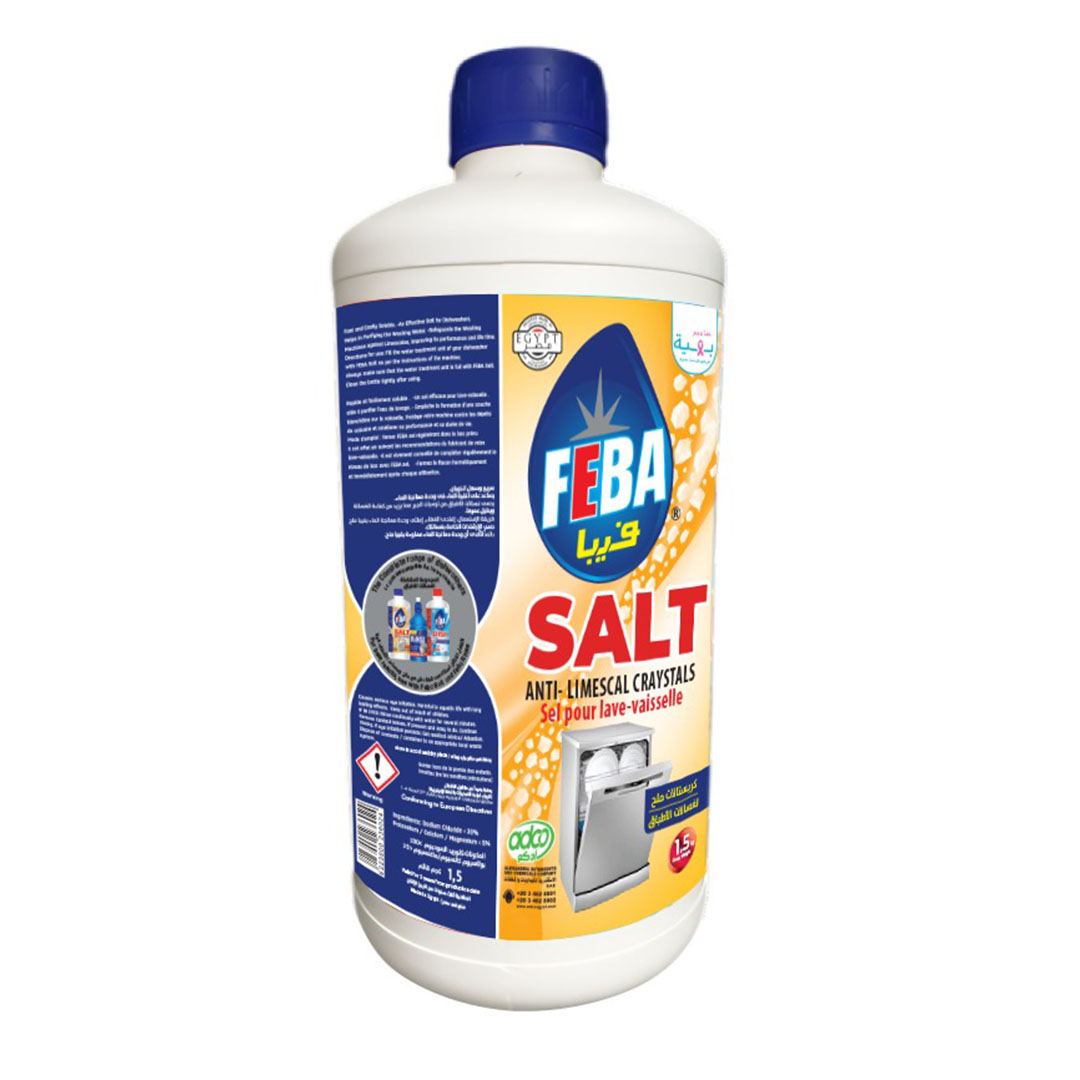 فيبا ملح لغسالات الأطباق - 1.5 كجم