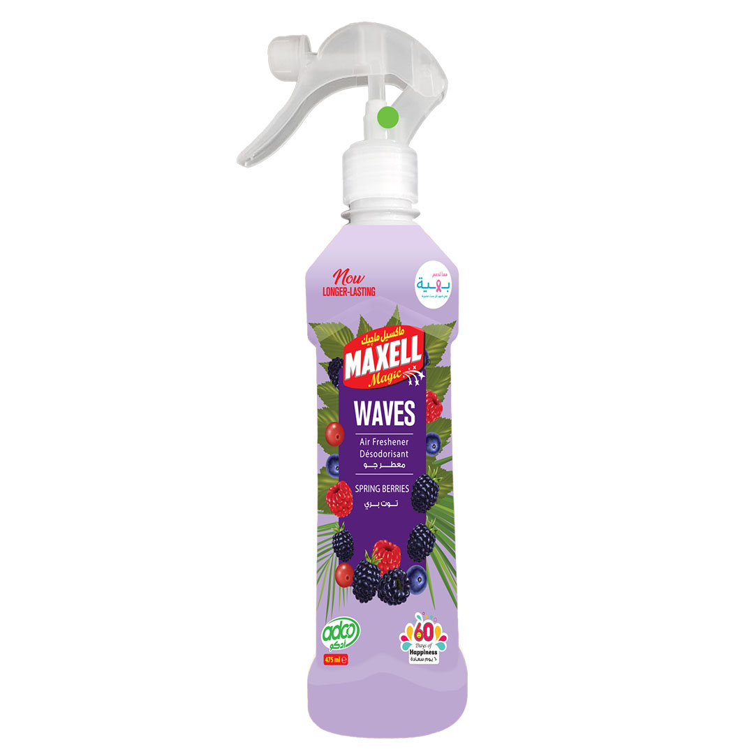 ماكسيل ماجيك معطر جو توت - 475 مل