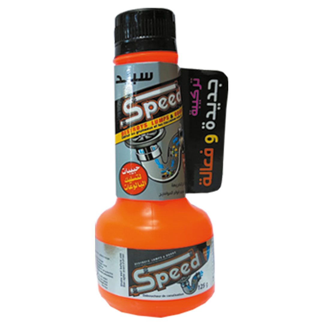 سبيد مسلك بالوعات حبيبات - 125 جم