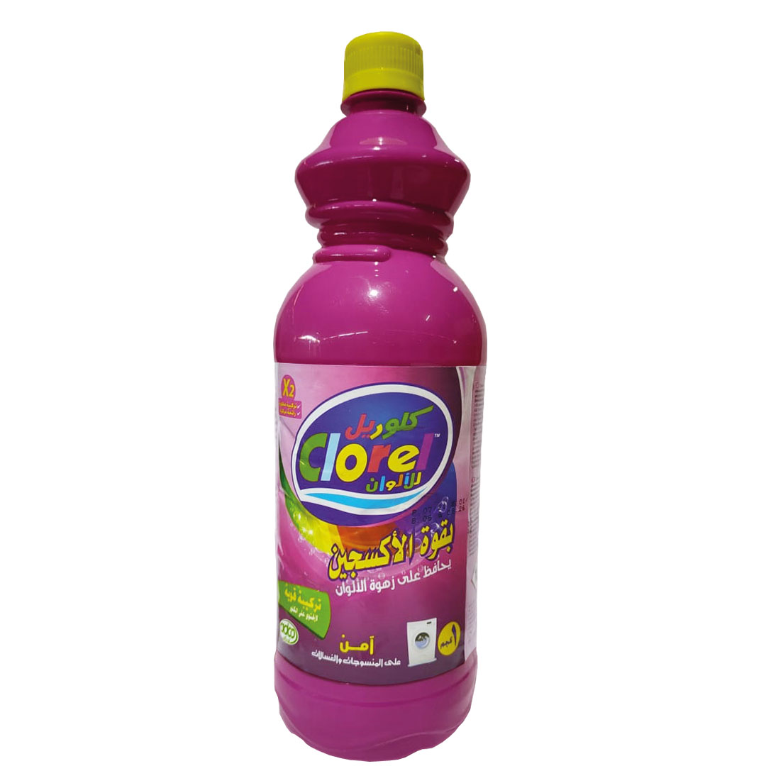 كلوريل الوان روز - 1 كجم