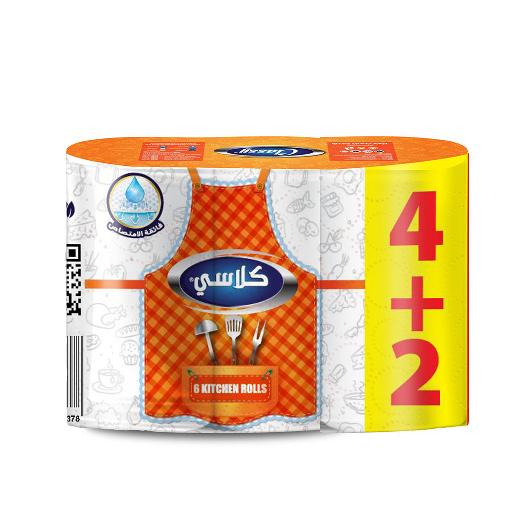 كلاسي مناديل مطبخ كلاسيك - 4+2 رول