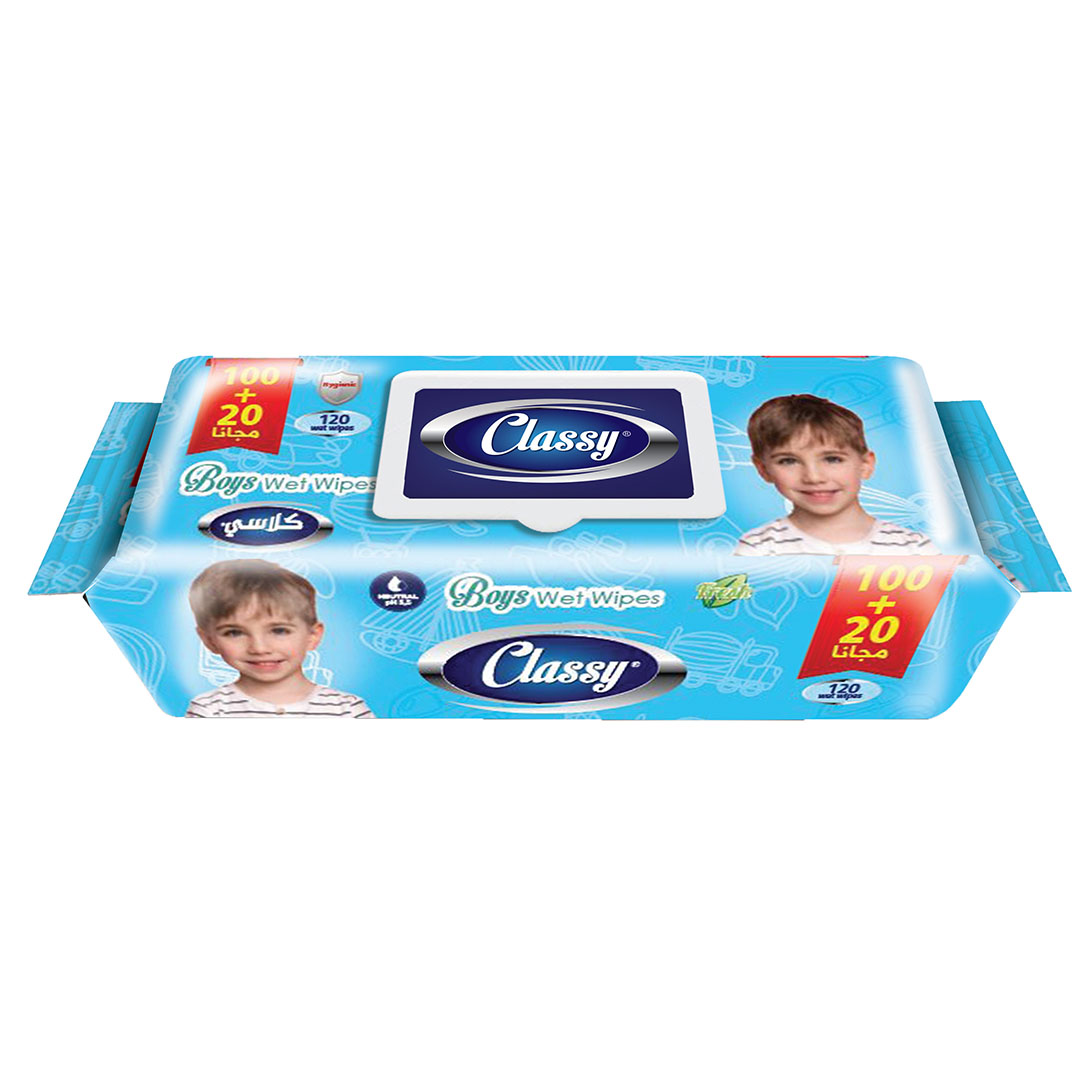 كلاسي مناديل مبللة للأولاد - 120 منديل
