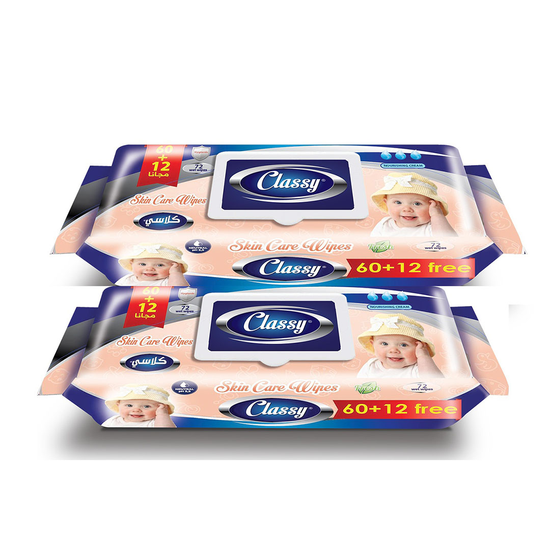 كلاسي مناديل مبللة - 72 منديل - 2 قطعة