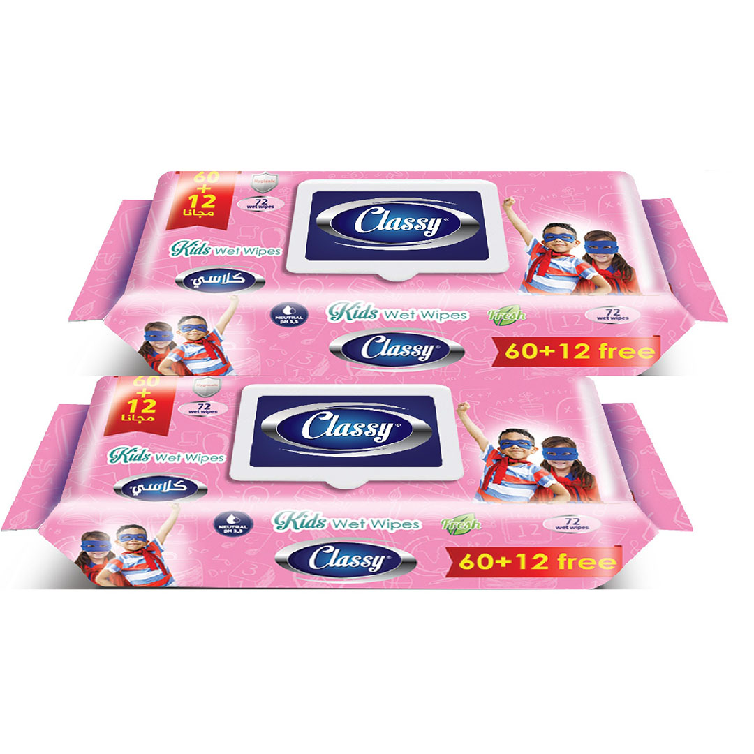 كلاسي مناديل مبللة - 72 منديل - 2 قطعة