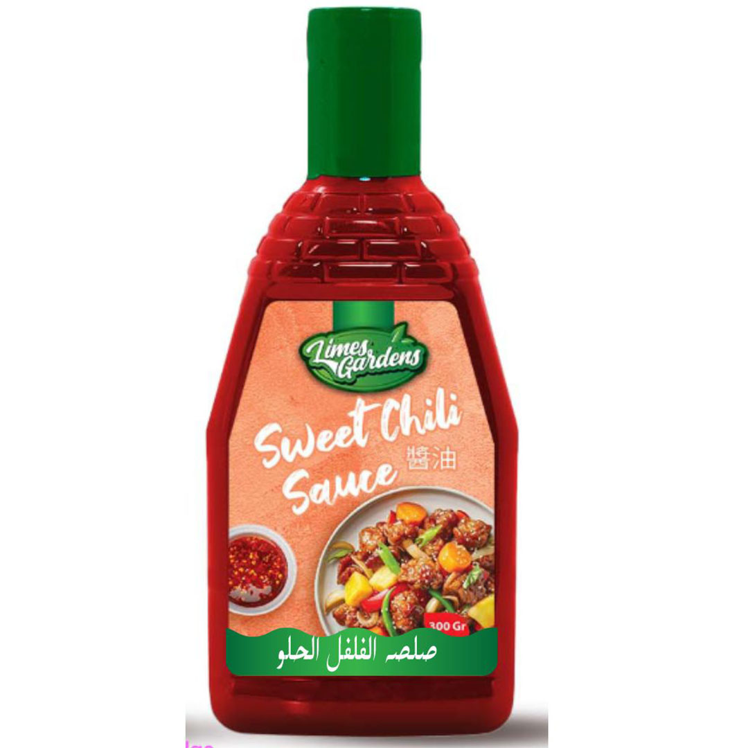 سويت شيللى صوص لايمز جاردنز - 370 مل