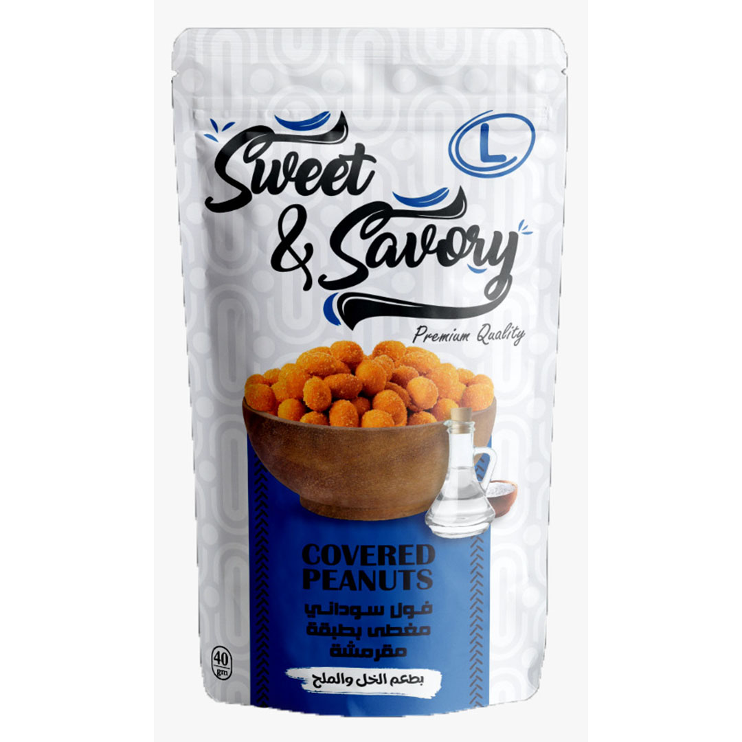 سويت اند سافوري فول سوداني - خل وملح - 40 جم