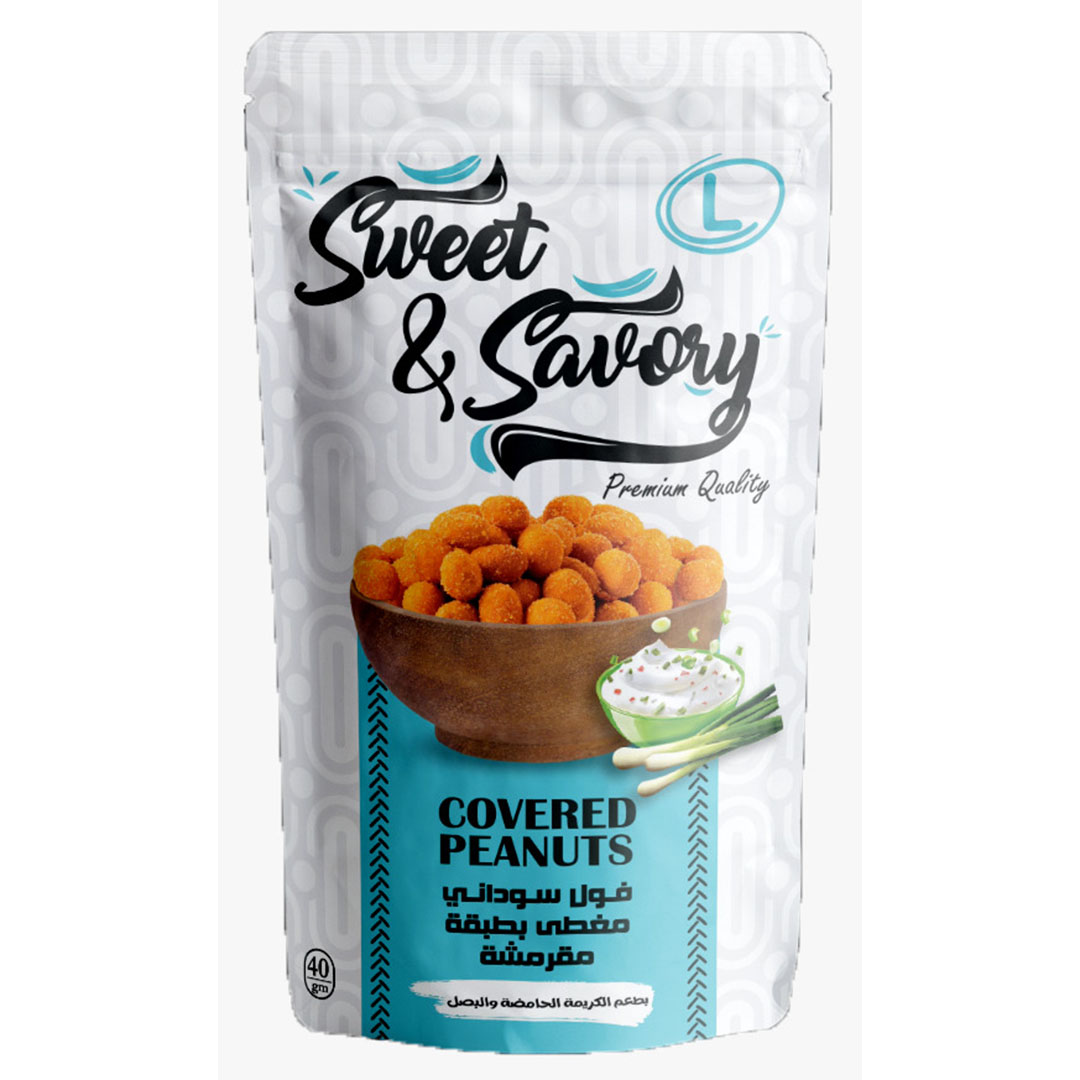 سويت اند سافوري فول سوداني - كريمة بصل - 40 جم