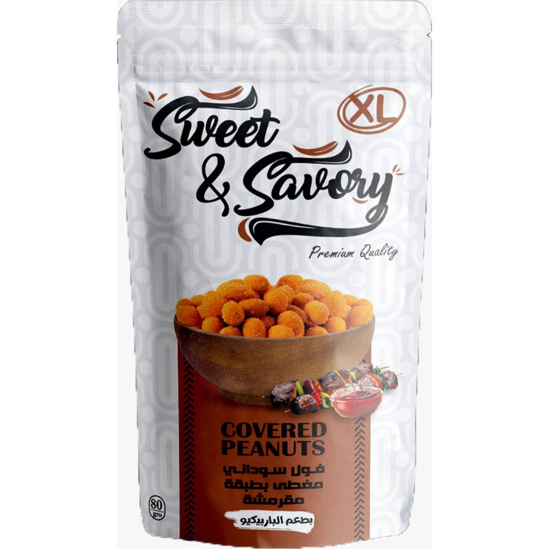 سويت اند سافوري فول سوداني - باربيكيو - 80 جم