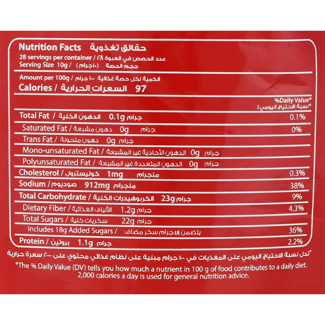 هاينز كاتشب طماطم دوي باك - 285 جم