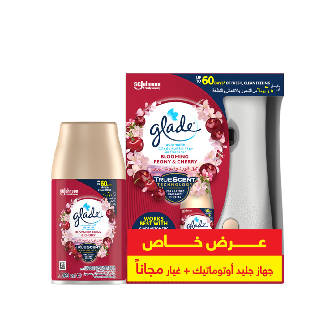 جليد جهاز معطر اوتوماتيك عبق الورد و التوت البري مع عبوة إعادة تعبئة - 269 مل
