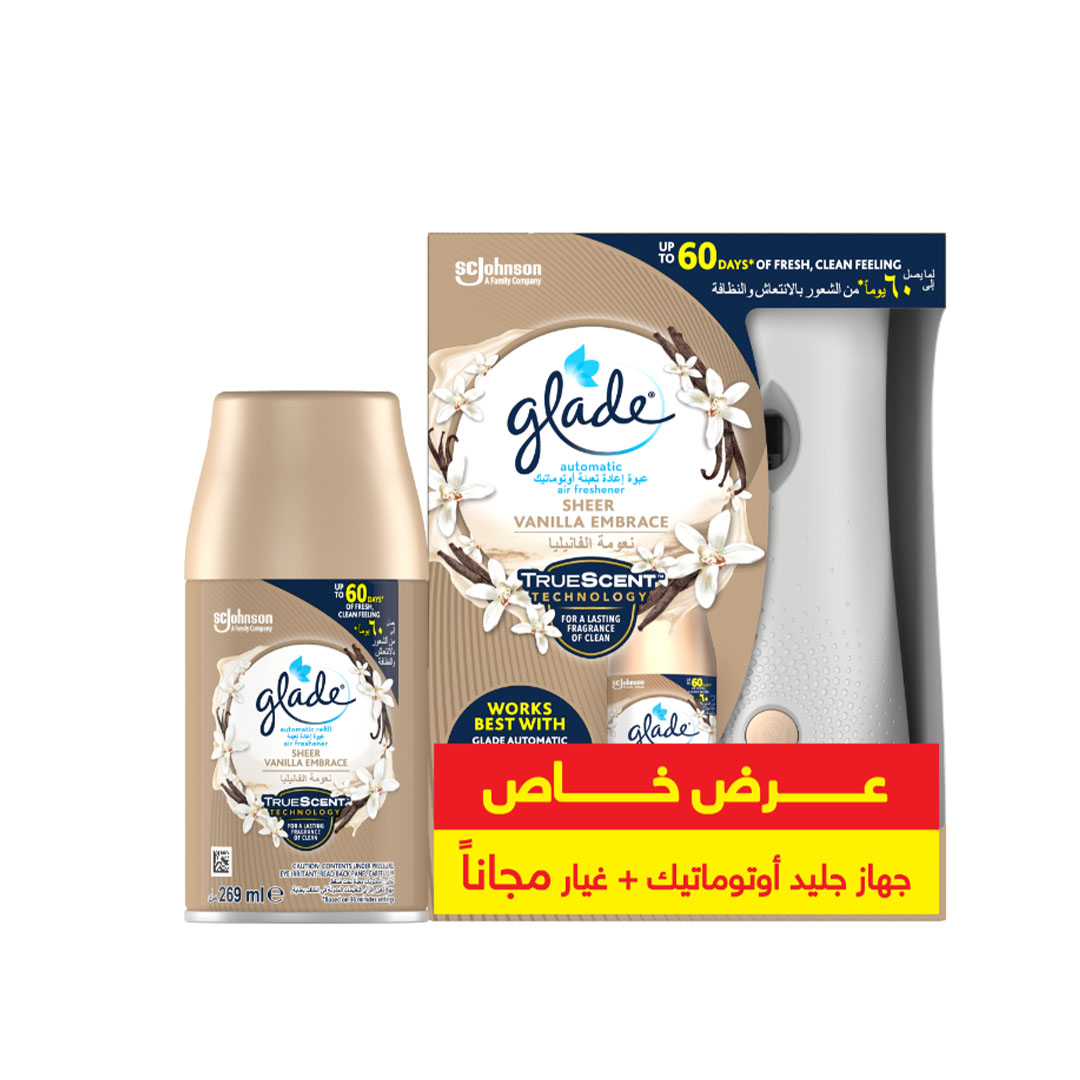 جليد جهاز معطر اوتوماتيك فانيليا مع عبوة إعادة تعبئة - 269 مل