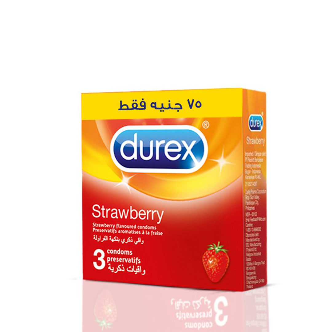 ديوركس عازل طبي - فراولة - 3 قطع