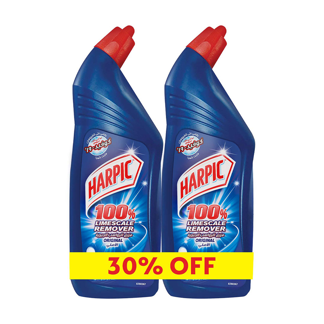 هاربيك منظف و مطهر تواليت - ليمون - 700 مللي - 2 قطعة