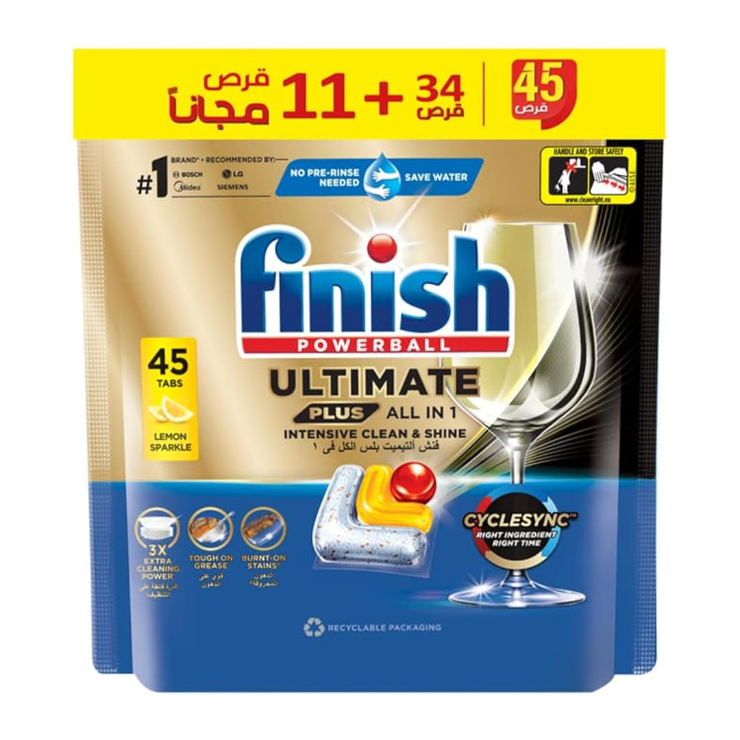 فينيش أقراص غسالات الأطباق - ليمون - 45 قرص